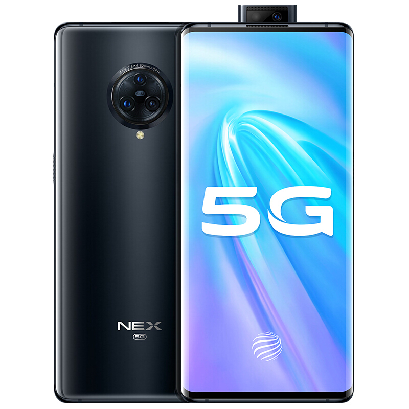 上海不夜城手機vivo NEX 3 5G  高通驍龍855Plus 5G智慧旗艦新品手機 全網通手機